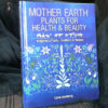 90657 - Gumball Goods - Mother Earth Plants