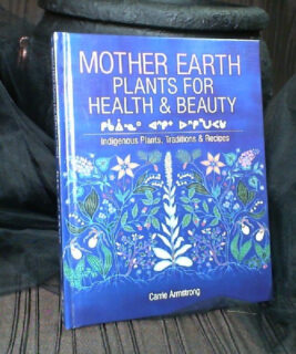 90657 - Gumball Goods - Mother Earth Plants